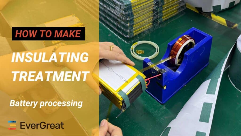 INSULATING TREATMENT