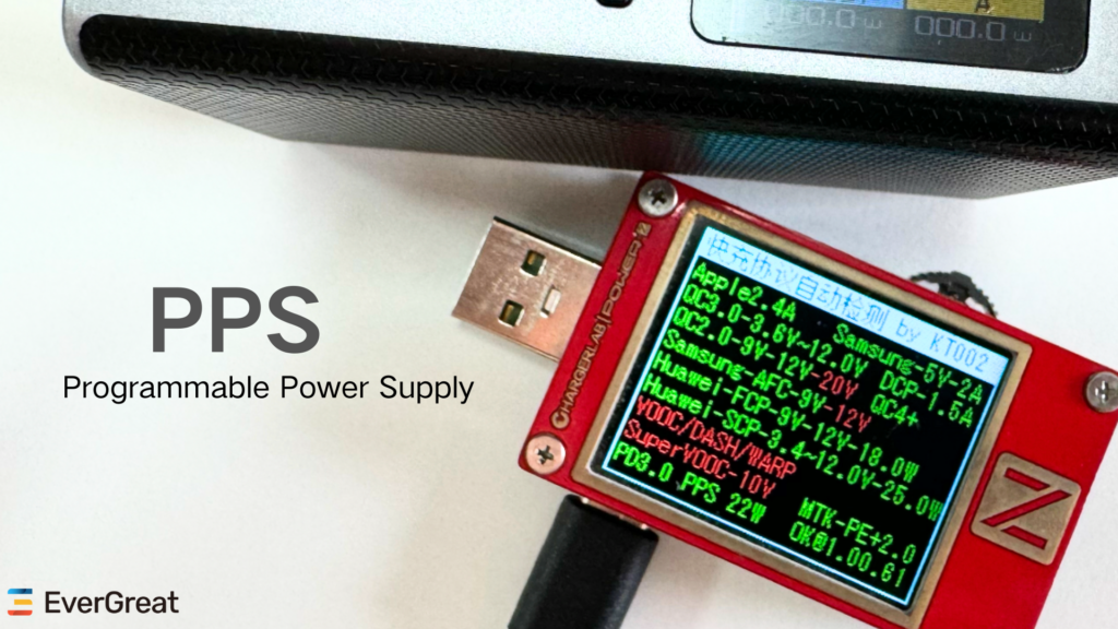 Why does the power bank need to have the PPS (Programmable Power Supply) protocol?